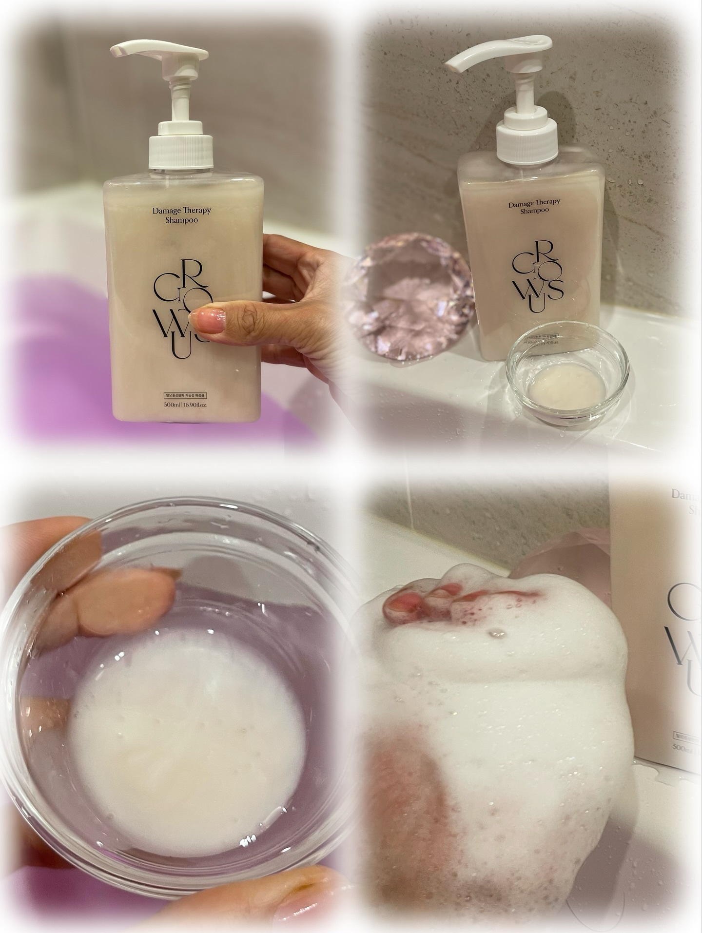 ダメージセラピーシャンプー/GROWUS/市販シャンプーを使ったクチコミ（2枚目）