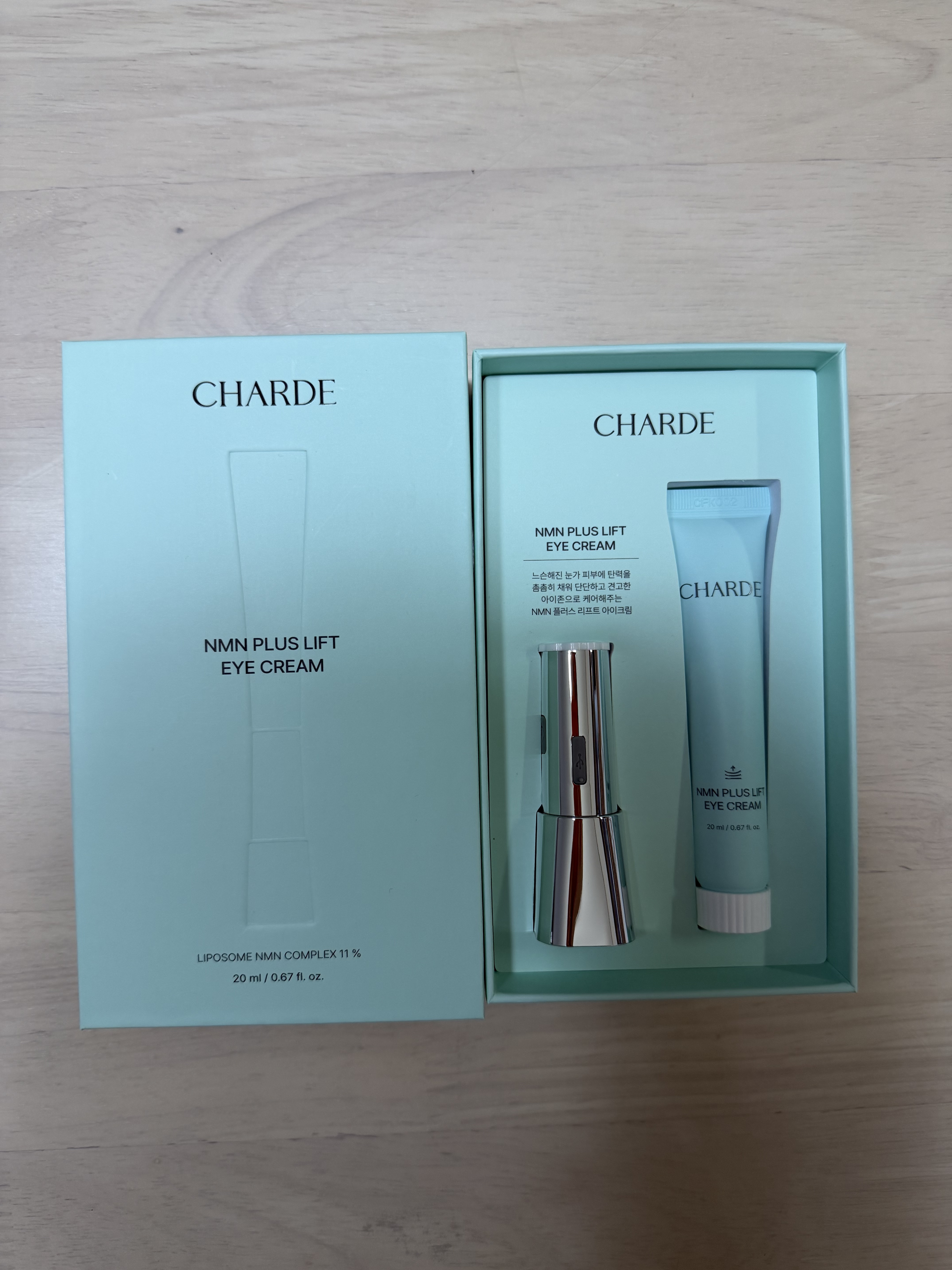 NMNプラスリフトアイクリーム/CHARDE/アイケア・アイクリームを使ったクチコミ（1枚目）