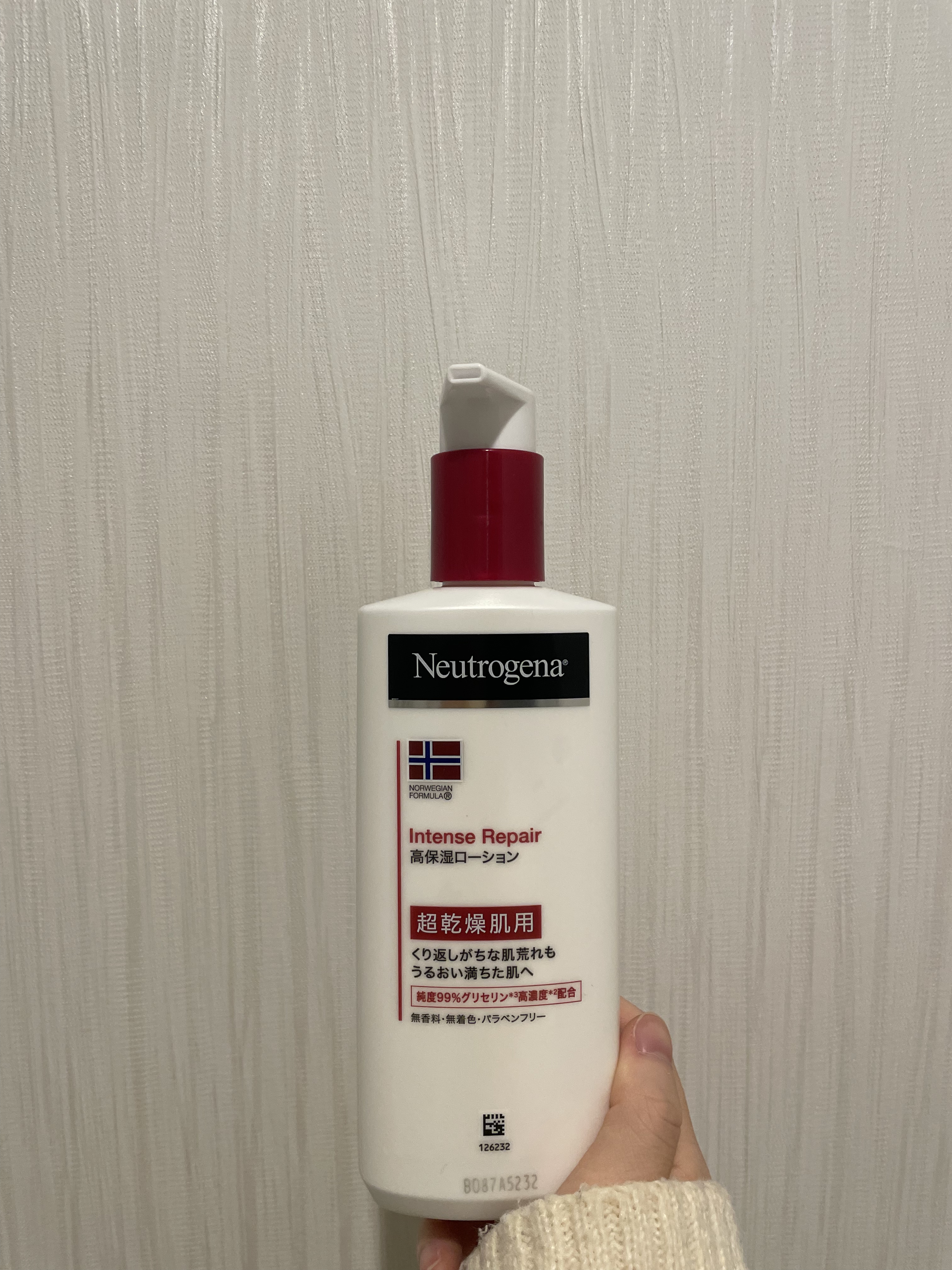 ノルウェー フォーミュラ インテンスリペア ボディ エマルジョン/Neutrogena/ボディローションを使ったクチコミ（1枚目）