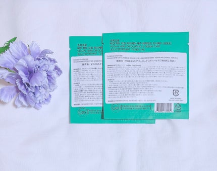 ビーガントナーパッド/CHOROK CHORONG/トナーパッドを使ったクチコミ(3枚目)