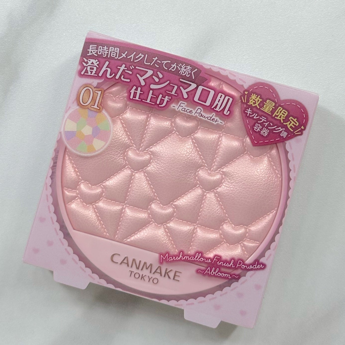 マシュマロフィニッシュパウダー ~Abloom~/キャンメイク/プレストパウダーを使ったクチコミ(2枚目)