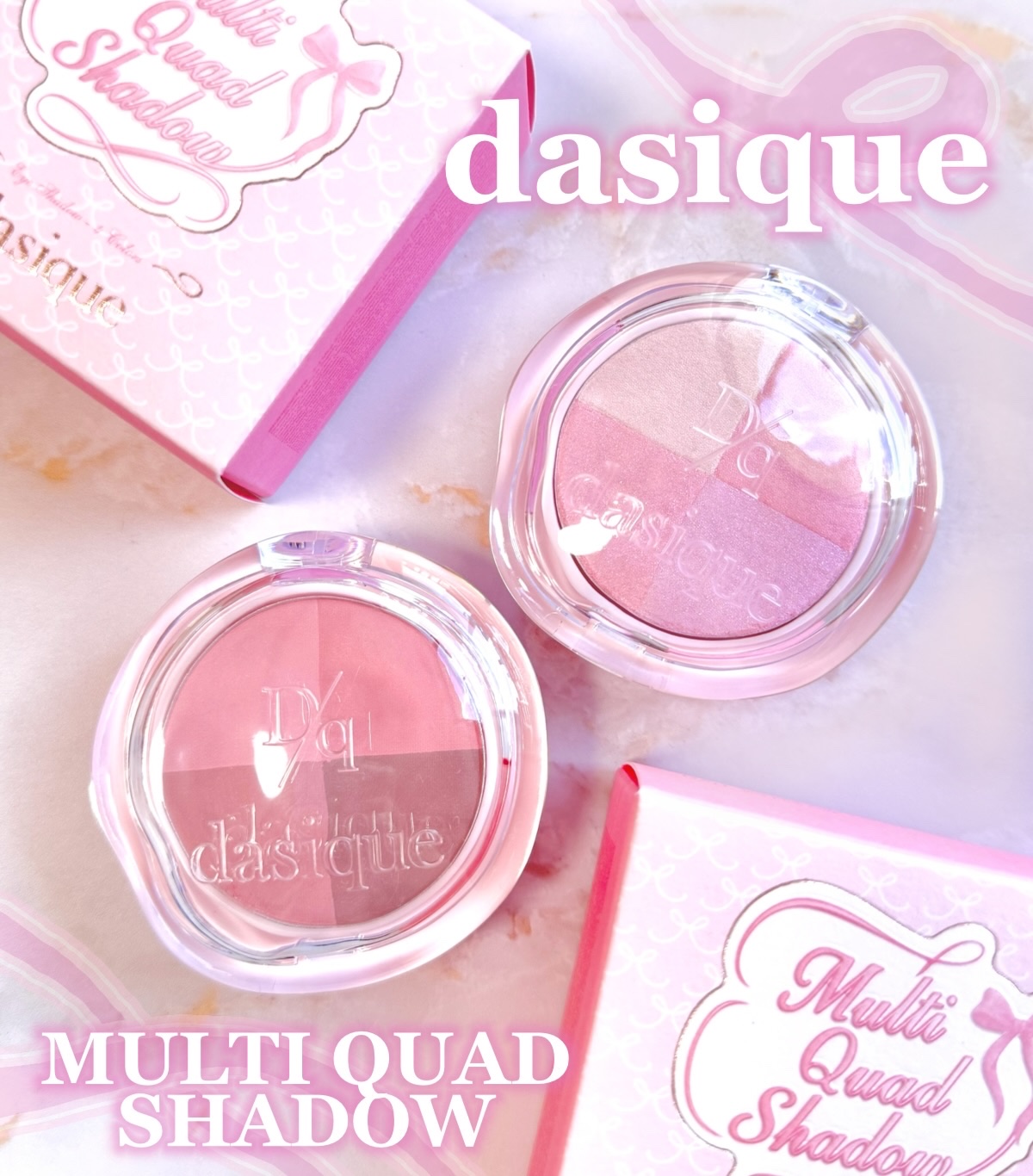 マルチクアッドシャドウ/dasique/パウダーアイシャドウを使ったクチコミ（1枚目）