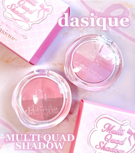 マルチクアッドシャドウ/dasique/パウダーアイシャドウを使ったクチコミ(1枚目)