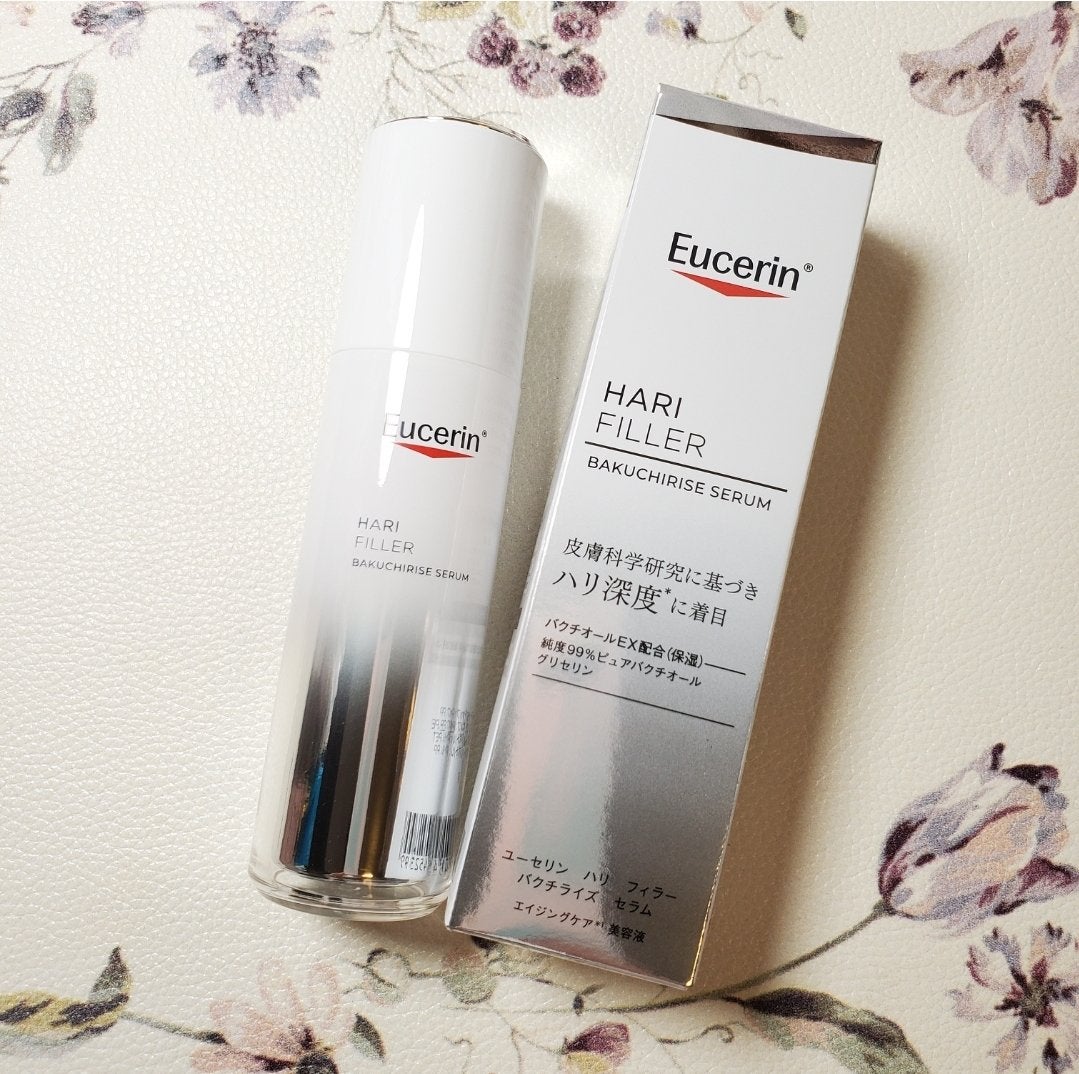 ユーセリン ハリフィラー バクチライズセラム<美容液>/Eucerin/美容液を使ったクチコミ(1枚目)