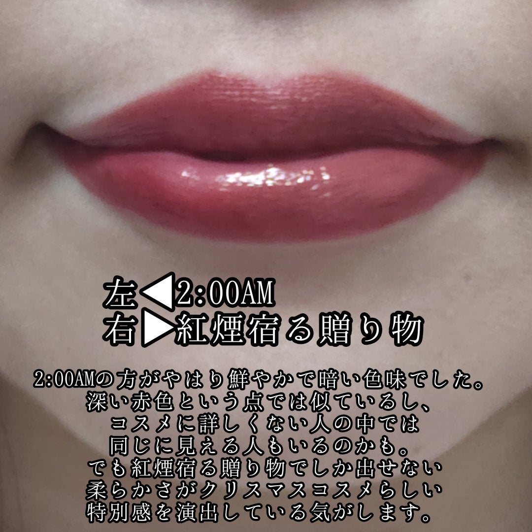 ケイト リップモンスター/KATE/口紅を使ったクチコミ(5枚目)