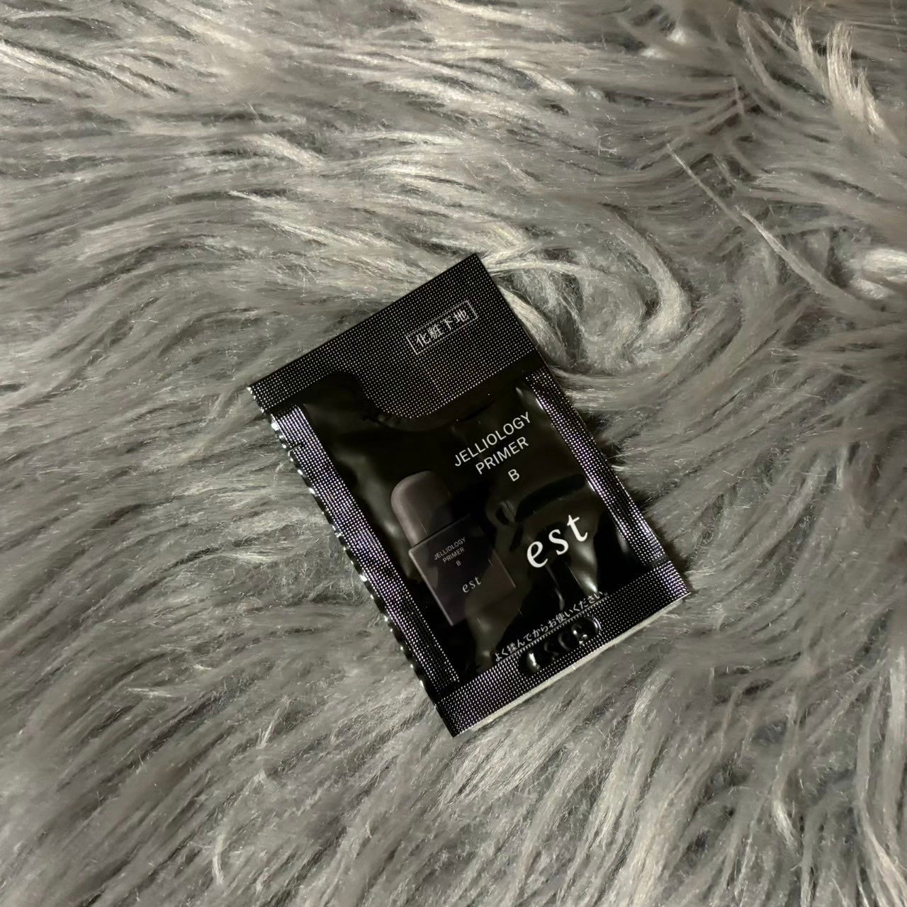 エスト ジェリオロジー プライマー B/est/化粧下地を使ったクチコミ(1枚目)