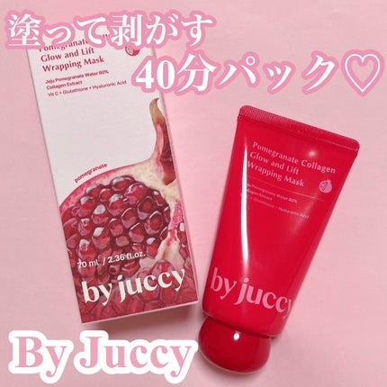 ザクロ コラーゲン グロウ&リフト ラッピングマスク/By Juccy/シートマスク・パックを使ったクチコミ(1枚目)