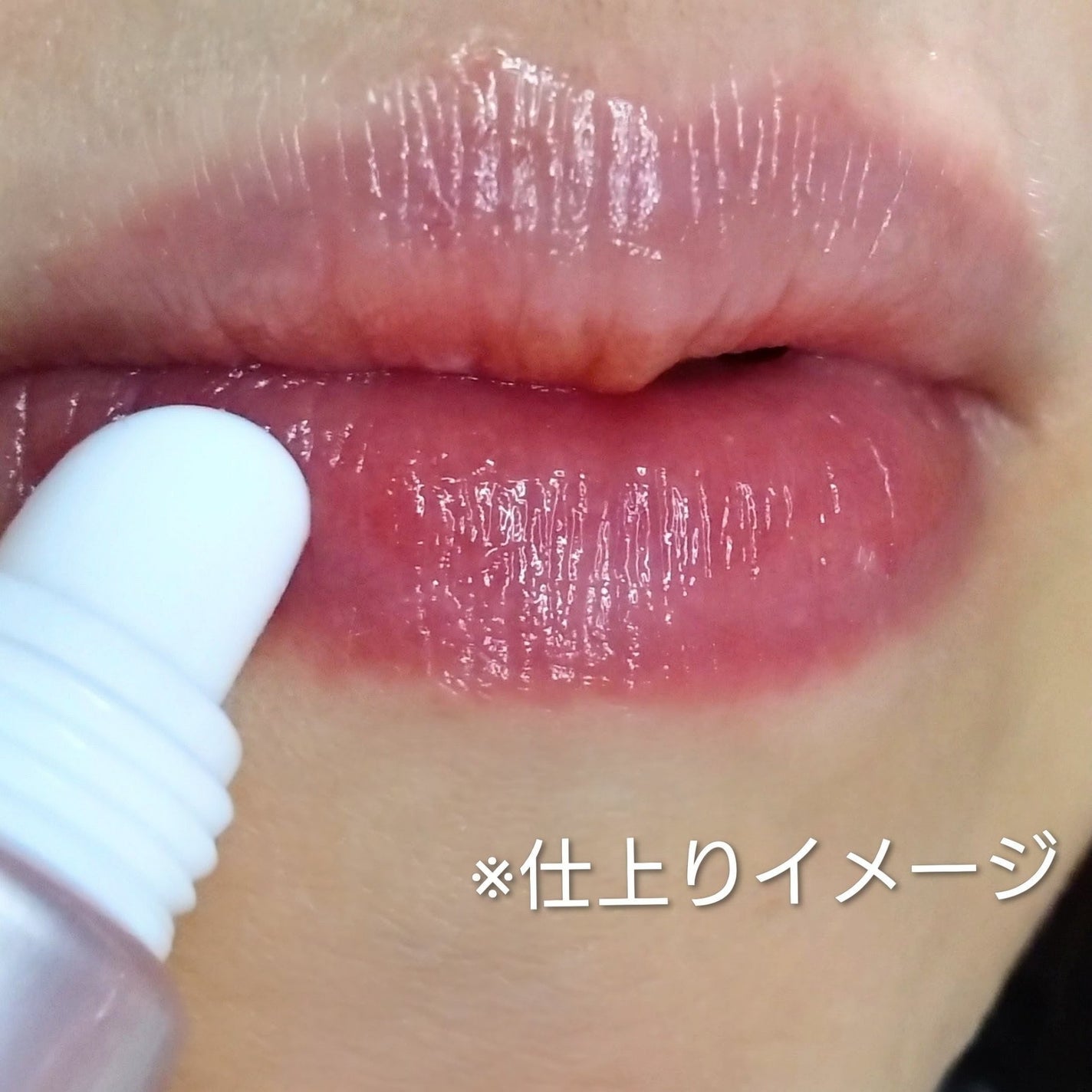 ナイトニードルリップ ディープモイスト/CHOOSY/リップ美容液を使ったクチコミ(5枚目)