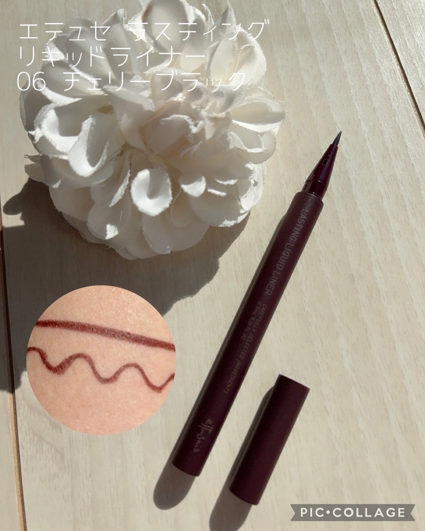 エテュセ アイエディション(カラーパレット)/ettusais/アイシャドウパレットを使ったクチコミ(6枚目)