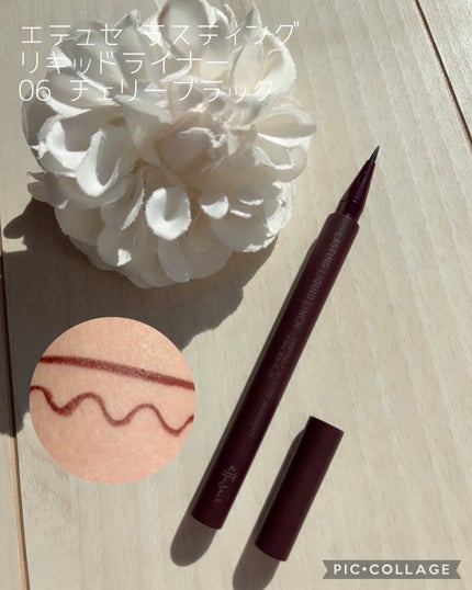 エテュセ アイエディション(カラーパレット)/ettusais/アイシャドウパレットを使ったクチコミ(6枚目)