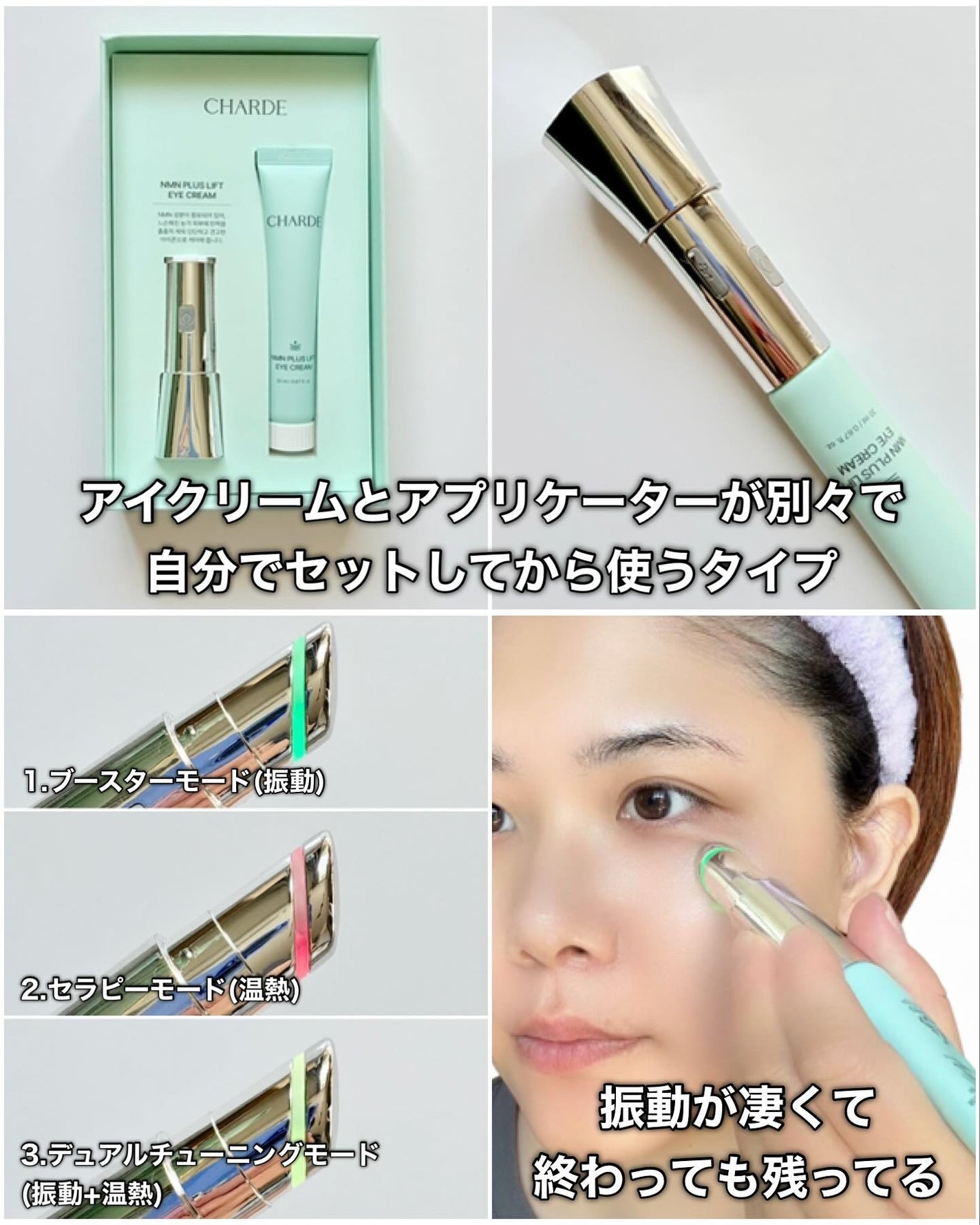 キャロットカロテン カーミングウォーターパッド/SKINFOOD/トナーパッドを使ったクチコミ(3枚目)