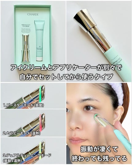 PHセンシティブマスク トーニングフィット/SAM'U/シートマスク・パックを使ったクチコミ(3枚目)