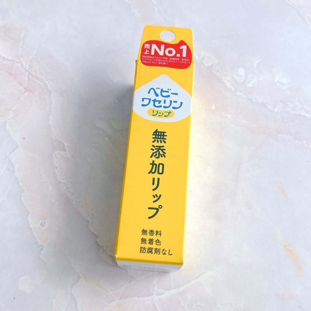ベビーワセリンリップ/健栄製薬/リップクリームを使ったクチコミ（2枚目）