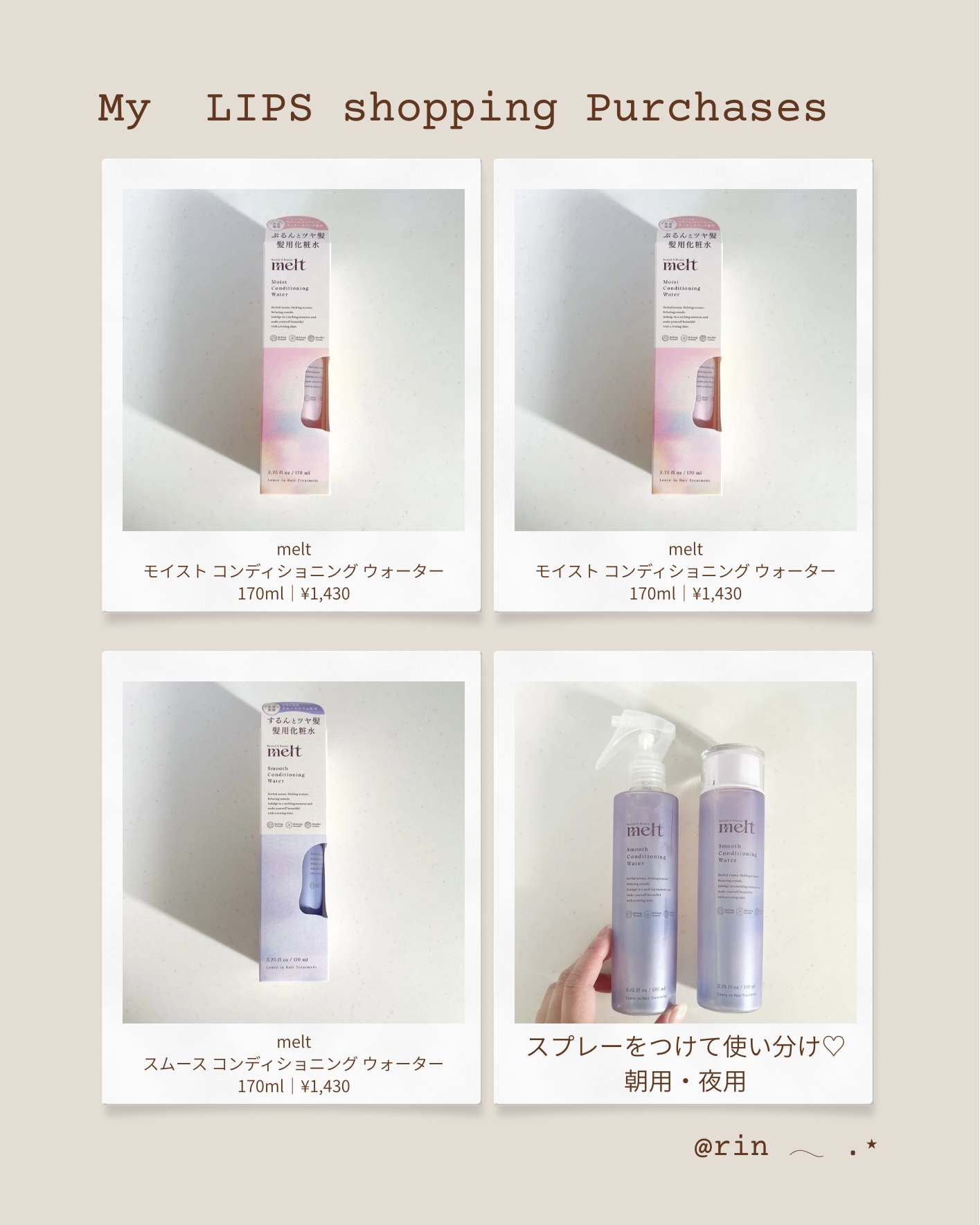 ウォッシャブル コールド クリーム/ちふれ/クレンジングクリームを使ったクチコミ（2枚目）