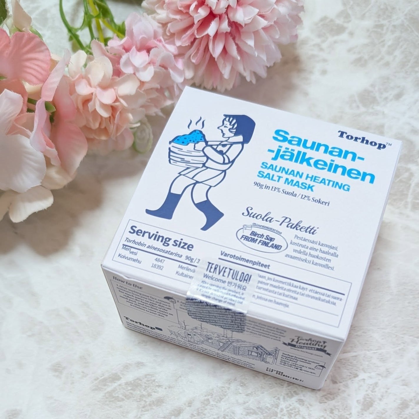 温感ブルーマスク/Torhop/洗い流すパック・マスクを使ったクチコミ(1枚目)