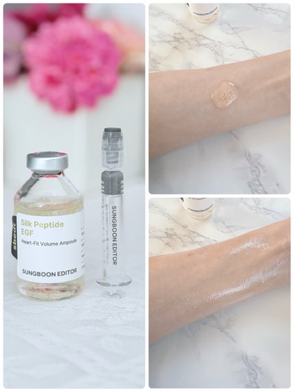 シルクペプチドインテンシブリフティングアンプル/SUNGBOON EDITOR(成分エディター)/美容液を使ったクチコミ(4枚目)