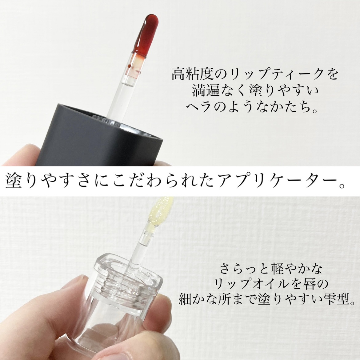 リップティーク/oiad/口紅を使ったクチコミ（3枚目）