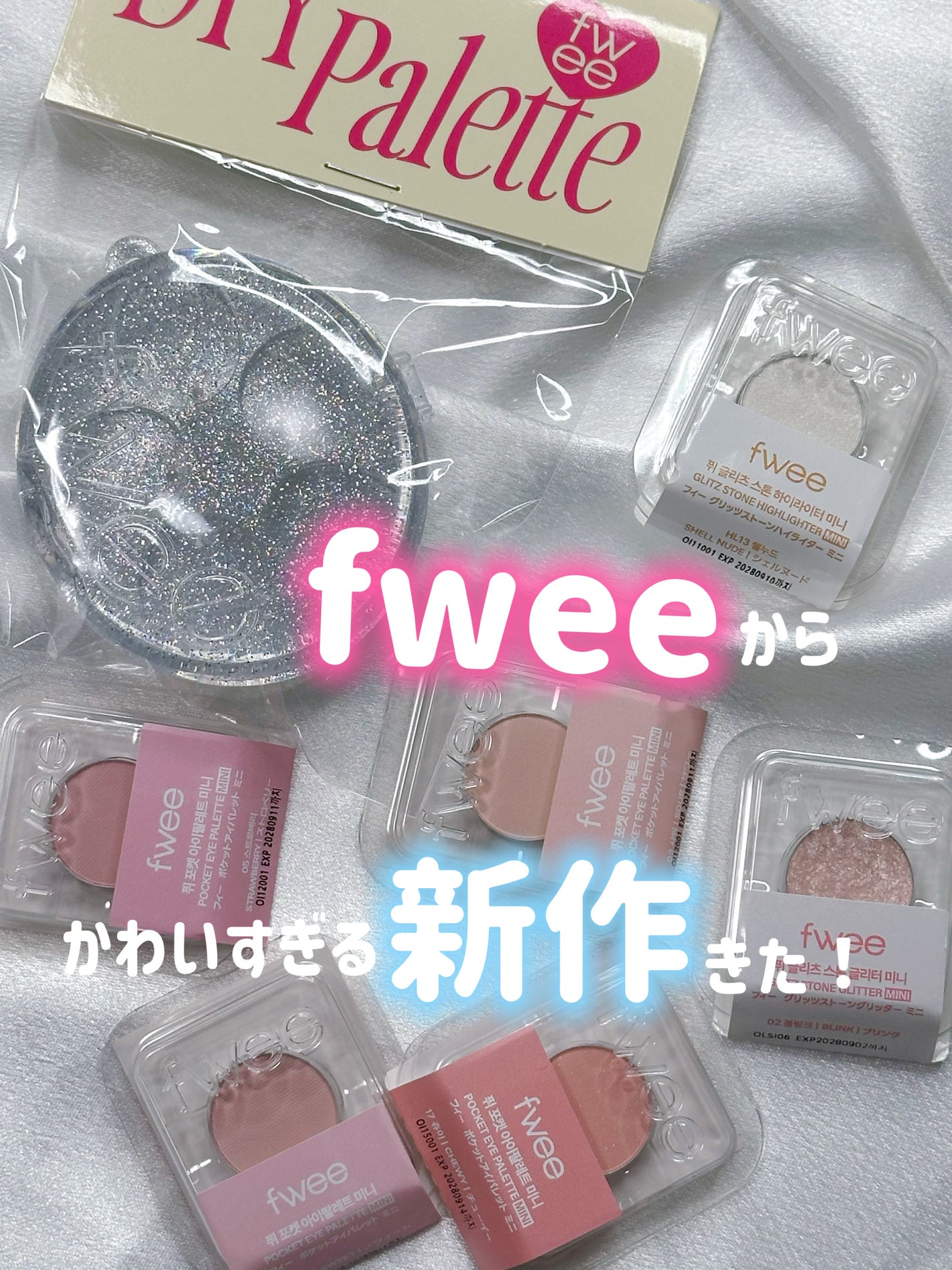 ð¡ã¡ããâ¡ãã©ãã100 on LIPS ã11/22ãfweeãããŸã坿ãããæ°äœããâŠïŒã¢ãžãéå®ã®..ãïŒ1æç®ïŒ