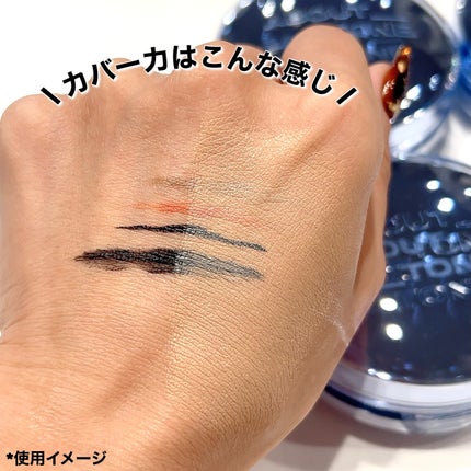 スキンレイヤーフィットクッション/ABOUT TONE/クッションファンデーションを使ったクチコミ(5枚目)