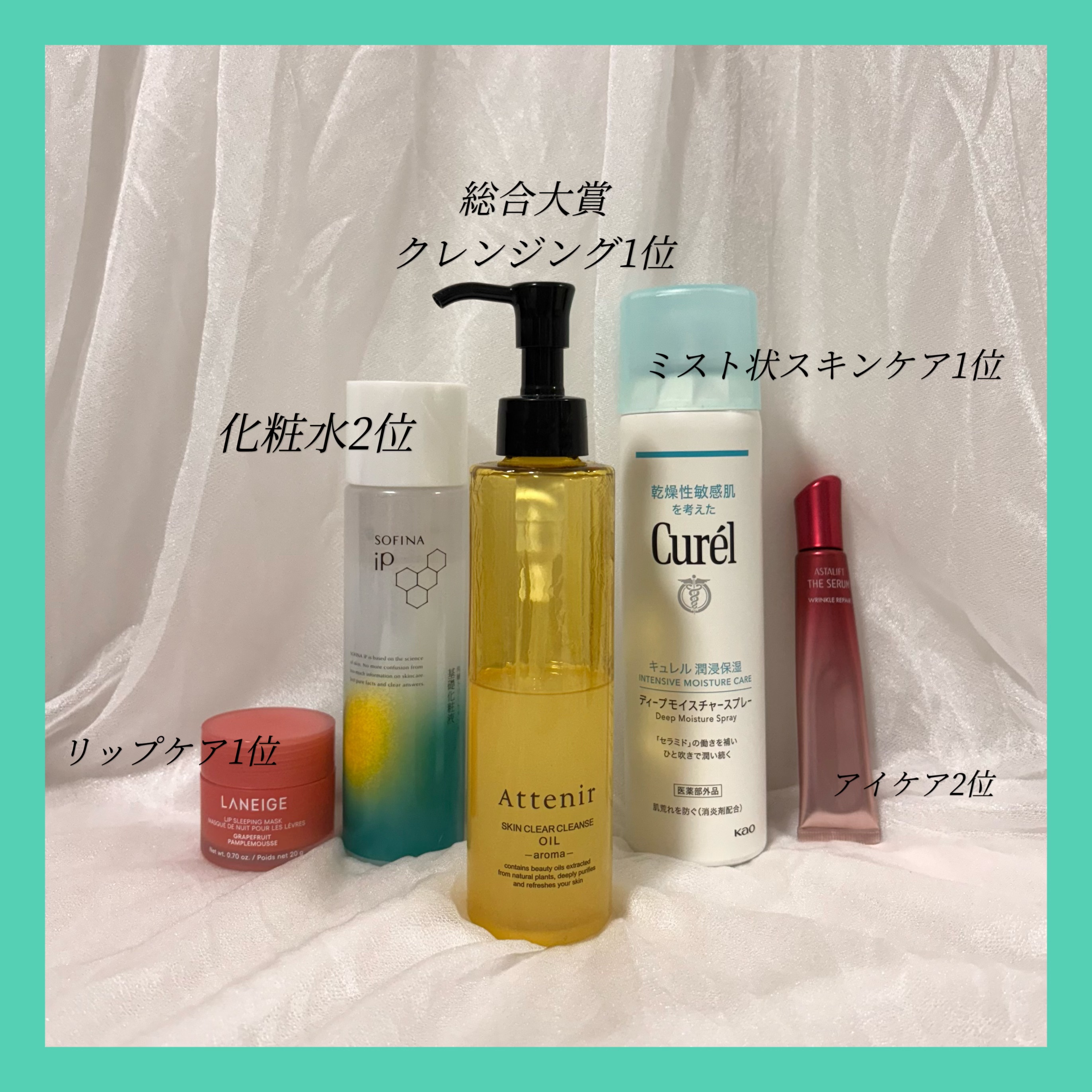 リップスリーピングマスク/LANEIGE/リップバームを使ったクチコミ（2枚目）