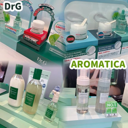 れいこ❤️ on LIPS 「CosmeLabに初めて参加させていただきました🎀各ブースで気..」(7枚目)