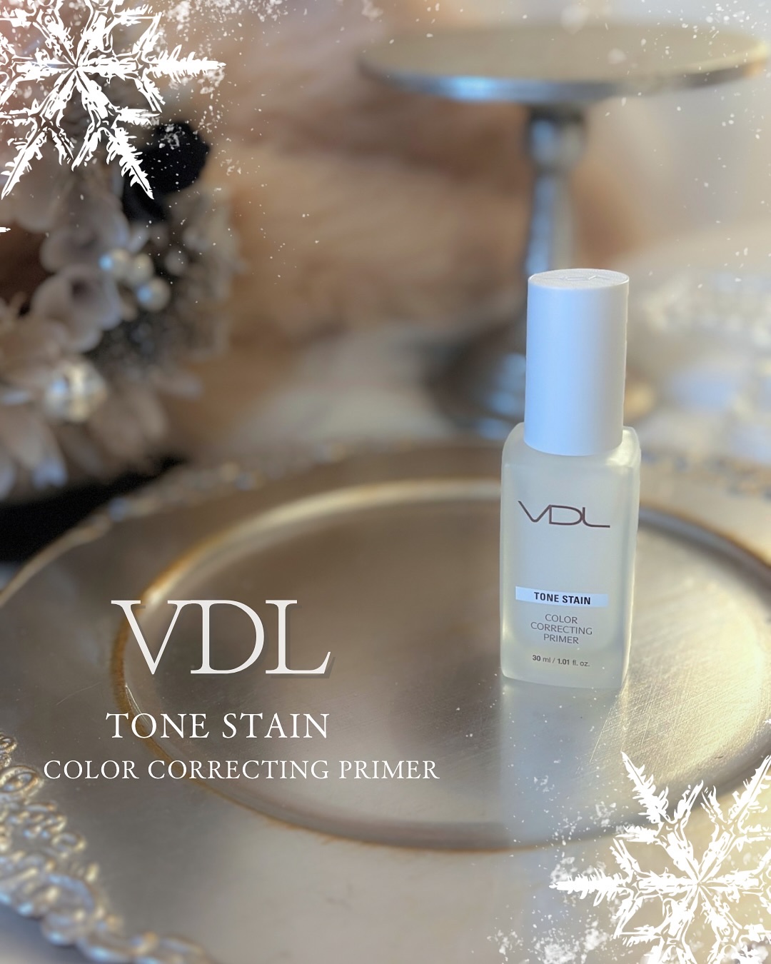トーンステインカラーコレクティングプライマー/VDL/化粧下地を使ったクチコミ（1枚目）