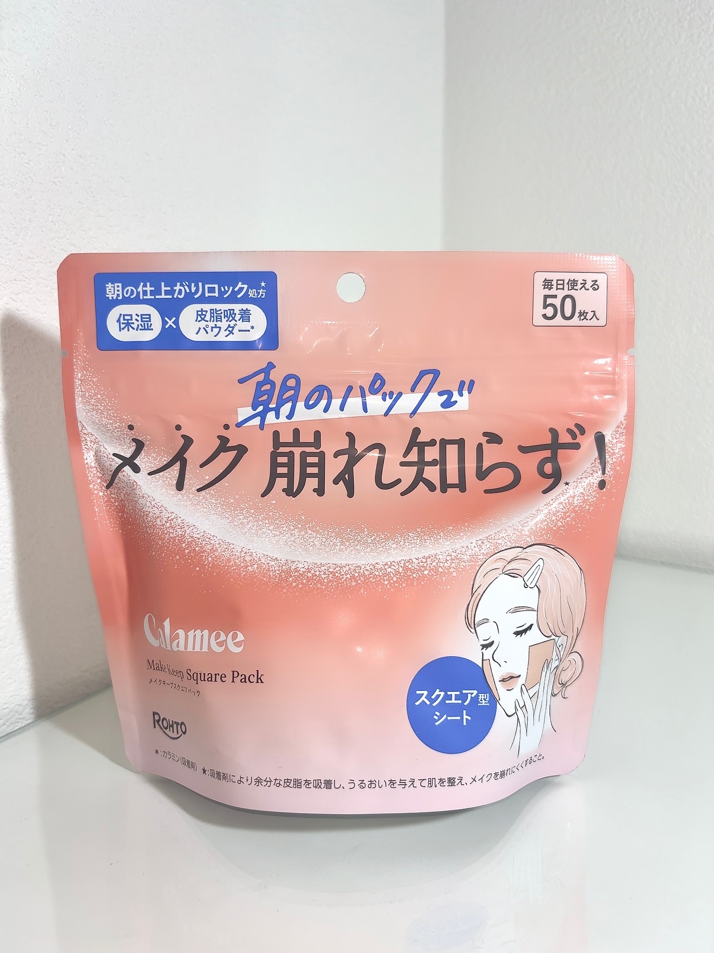 Calamee メイクキープスクエアパック/Calamee/シートマスク・パックを使ったクチコミ（1枚目）