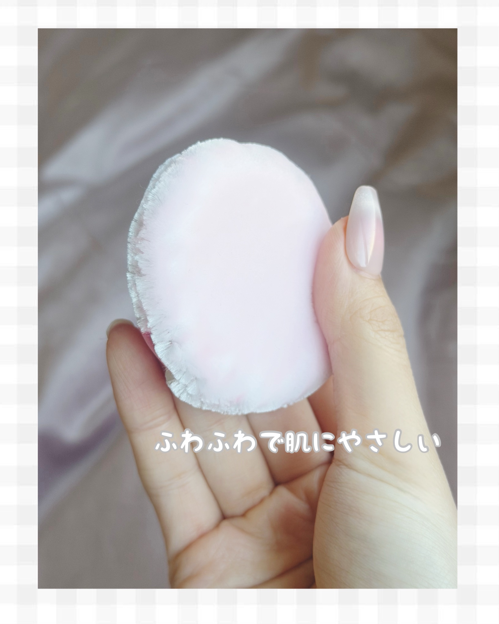 ビロードタッチパフ 2P PK（ピンク）2個入/ロージーローザ/パフ・スポンジを使ったクチコミ（2枚目）