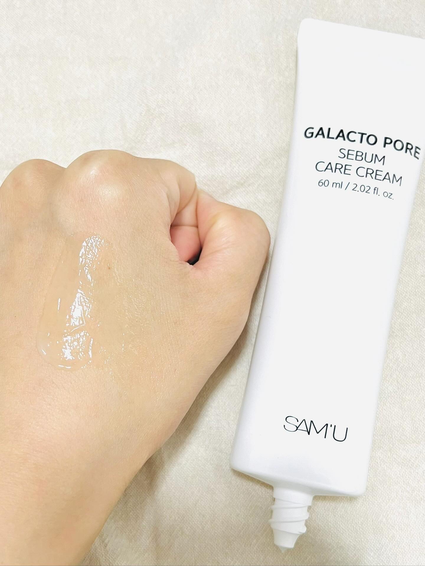 サミュ ガラクトポア セバムケアクリーム/SAM'U/フェイスクリームを使ったクチコミ（3枚目）