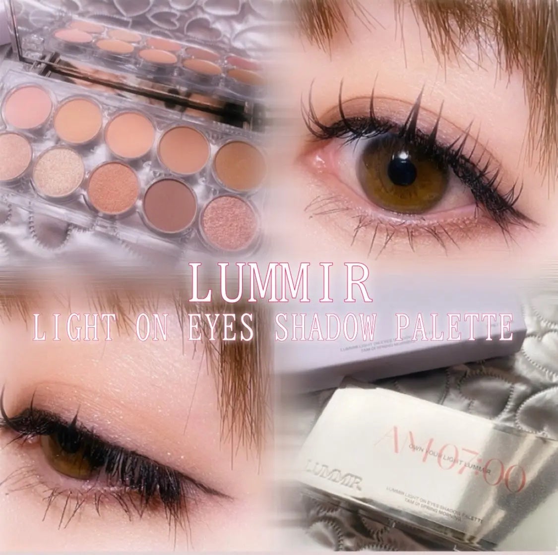 ライトオンアイズシャドウパレット/ルミル/アイシャドウパレットを使ったクチコミ(1枚目)