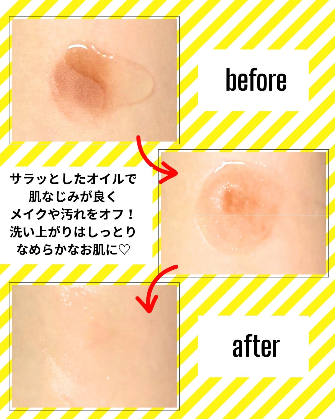 Abo on LIPS 「やっほーabo_beauty_cosmeです🤍✨@manyo...」(4枚目)