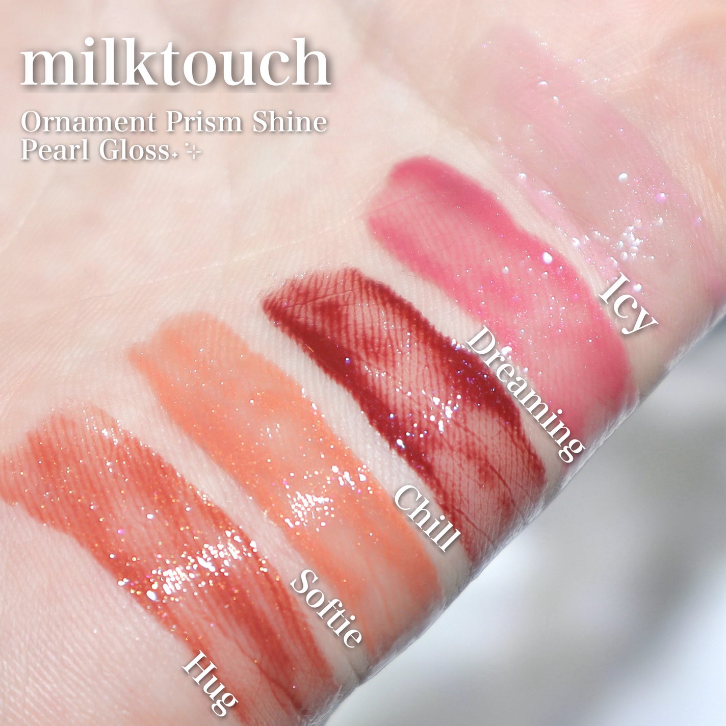 tobibi on LIPS 「360°キラキラ輝く星型ホリデーグロス˖࣪⊹milktouch..」(3枚目)