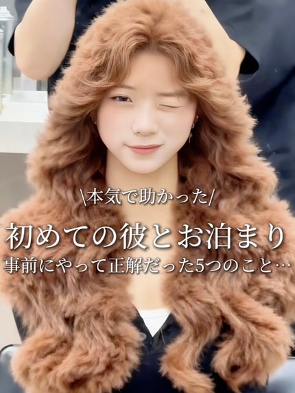 アネトス バランシング トリートメントクリーム/Anetos/フェイスクリームを使ったクチコミ(1枚目)