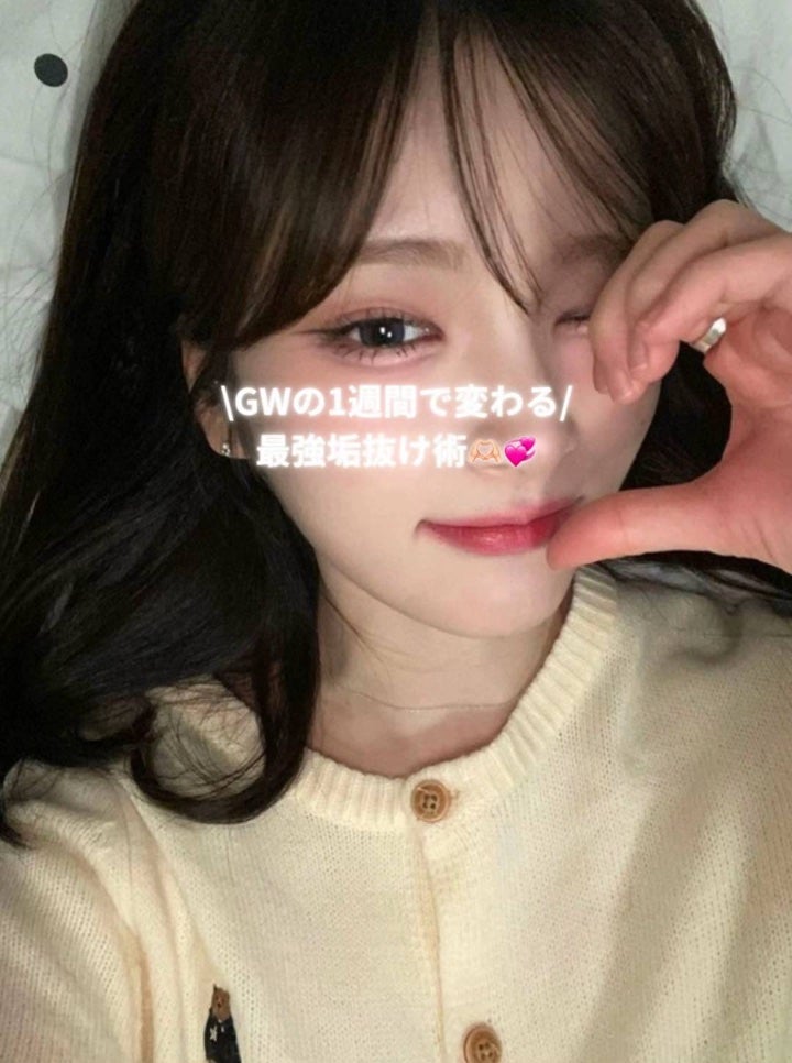 アネトス アクネケア トリートメント セラム/Anetos/美容液を使ったクチコミ(1枚目)