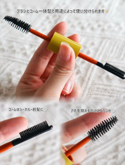 クリーミーベールヘアミスト ブロッサムダン/narka/ヘアミストを使ったクチコミ(3枚目)