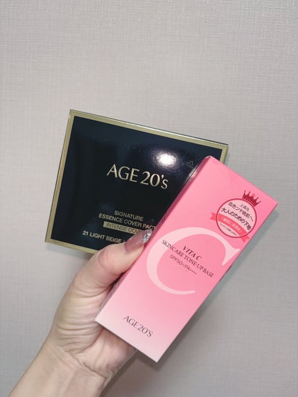 SIGNATURE ESSENCE COVER PACT インテンスカバー(13号)/AGE20’s/クリーム・エマルジョンファンデーションの画像