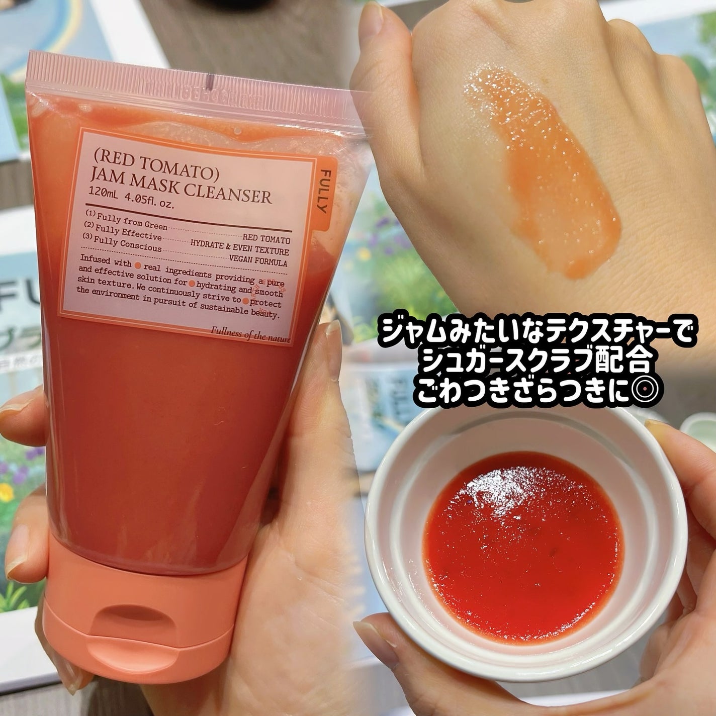 れいこ❤️ on LIPS 「bibintvol.9でFULLYのワークショップに参加したよ..」(3枚目)