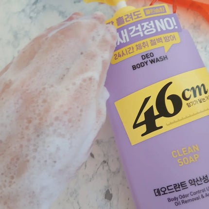 マーメイド🩷 on LIPS 「・・46CM体臭ケアデオドラントボディウォッシュ3種🩷泡立てネ..」(7枚目)