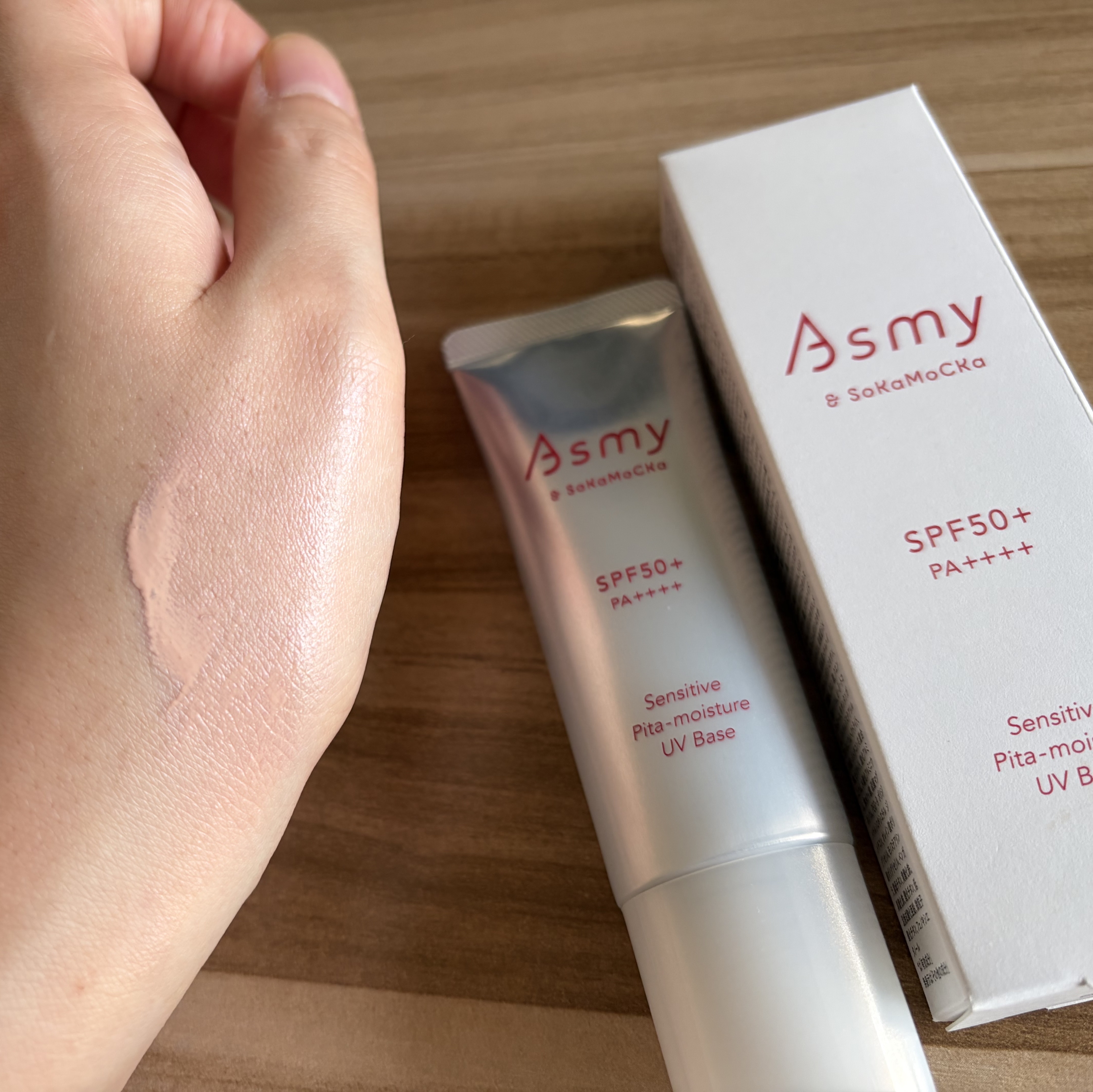 アズミー センシティブ ピタモイスチュアUVベース/Asmy/化粧下地を使ったクチコミ（2枚目）