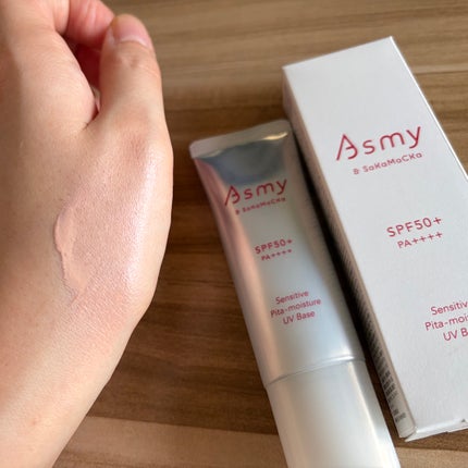 アズミー センシティブ ピタモイスチュアUVベース/Asmy/化粧下地を使ったクチコミ(2枚目)