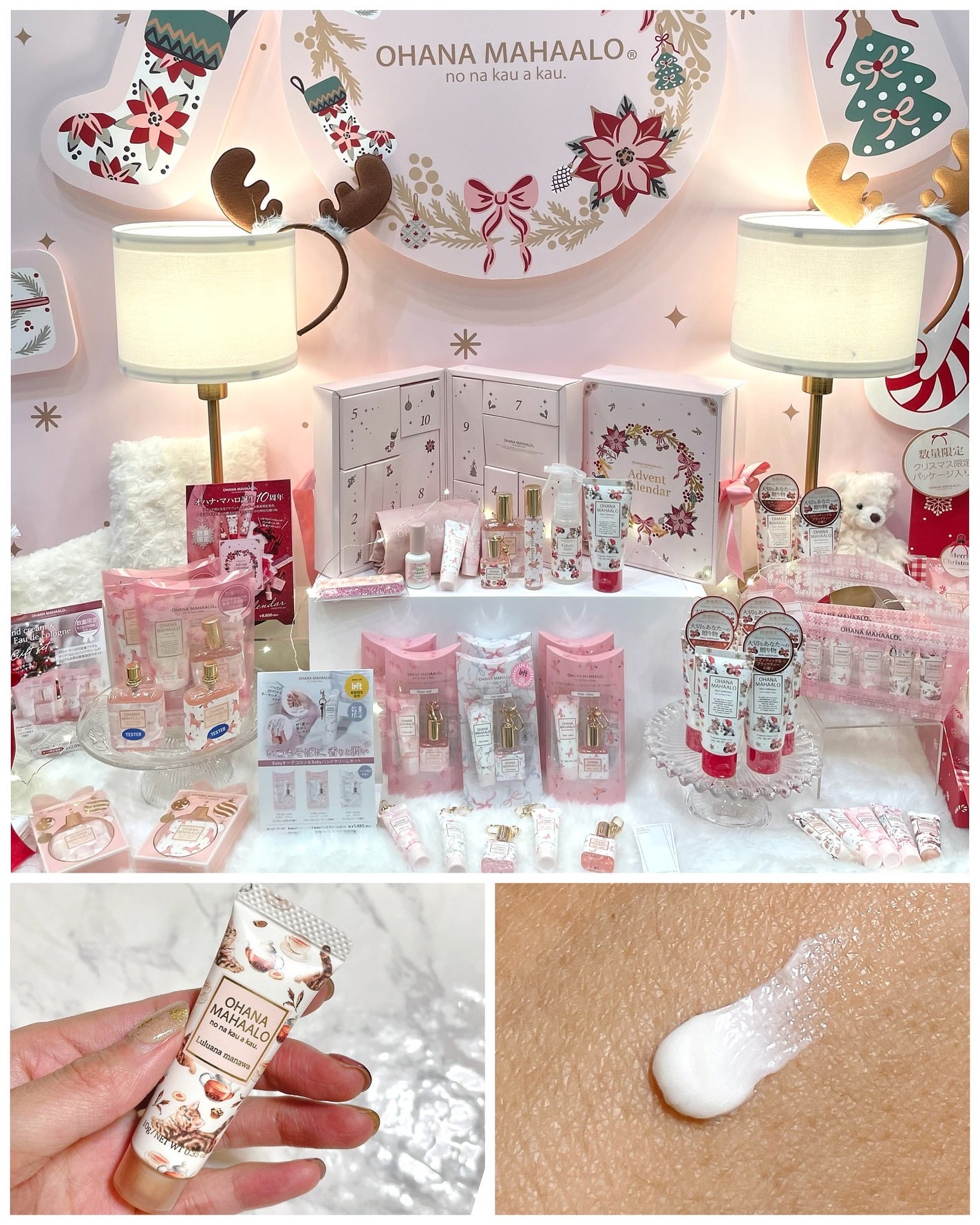 s0n0ka on LIPS ãðããããã¹ãã³ã¹ã¡ððãããããã¹ãã³ã¹ã¡ïŒããªããŒã®ãã2..ãïŒ5æç®ïŒ