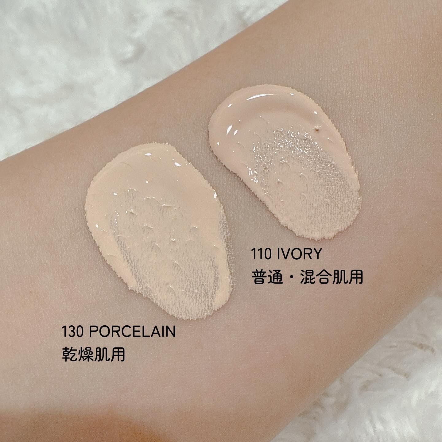 カラーステイ ロングウェア メイクアップ/REVLON/リキッドファンデーションを使ったクチコミ（3枚目）