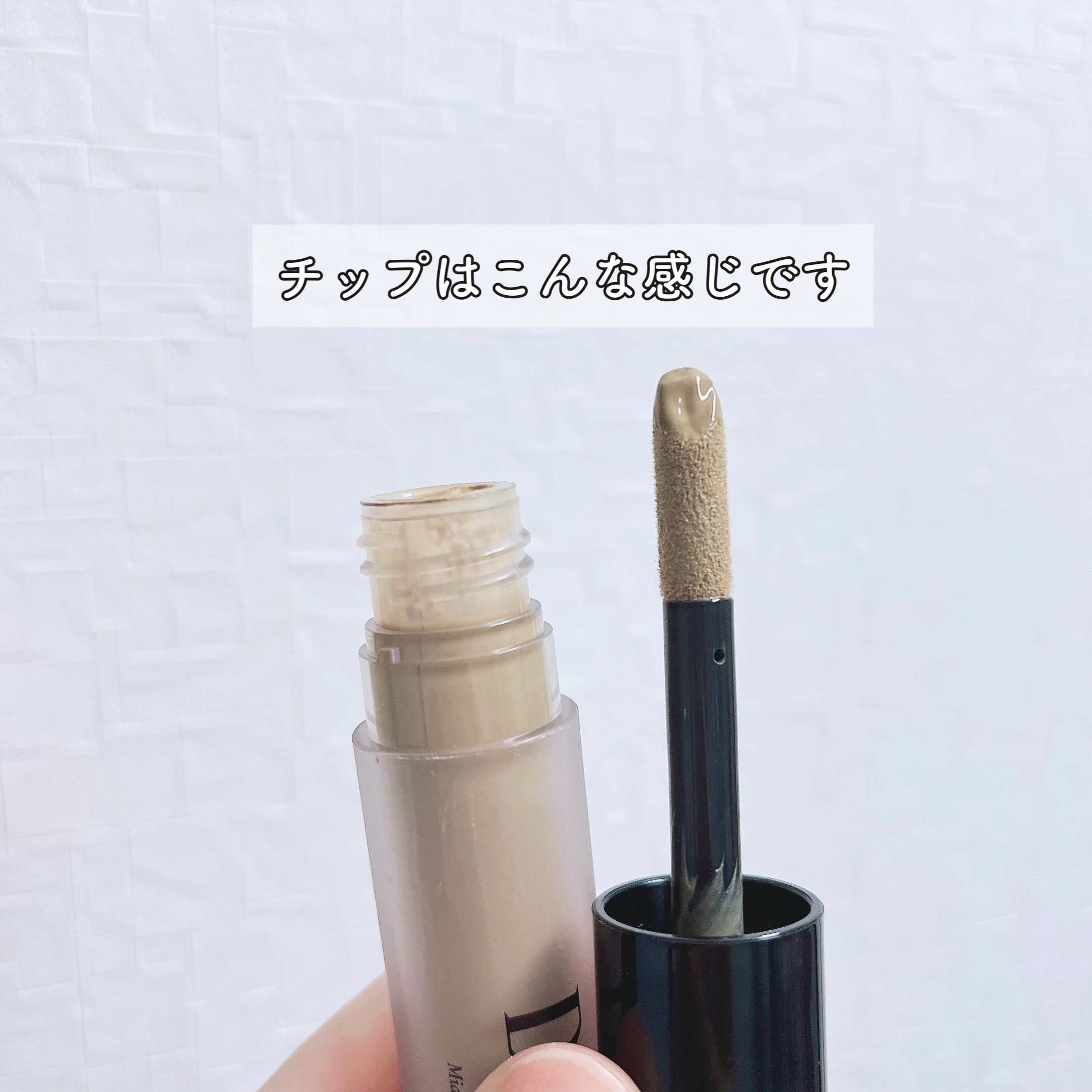 レ・ゼトワール ミッドナイト リキッド コントゥア/Dinto/シェーディングを使ったクチコミ（3枚目）