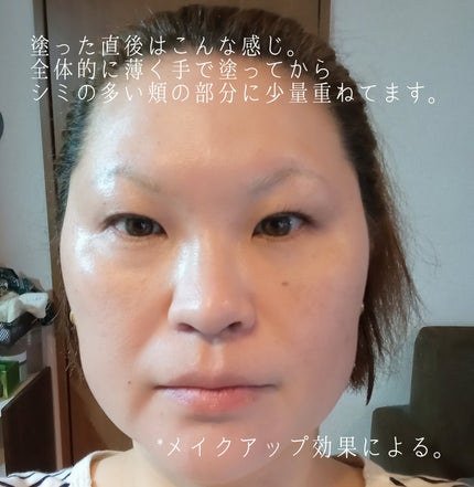 CODEON DDクリームファンデーション/ハンスキン/クリーム・エマルジョンファンデーションを使ったクチコミ(5枚目)