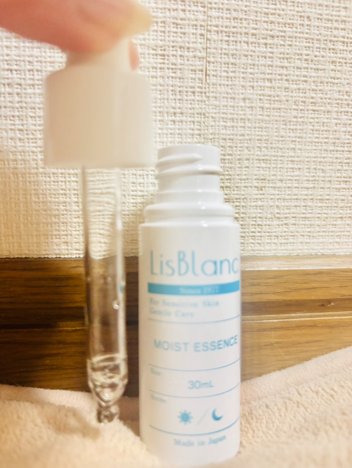 リスブラン モイスト エッセンス/リスブラン/美容液を使ったクチコミ（3枚目）