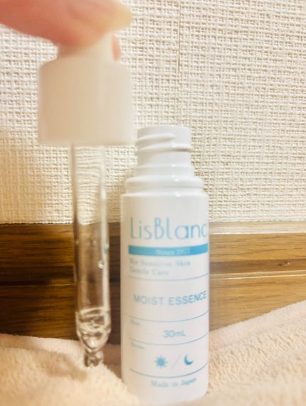 リスブラン リスブラン モイスト エッセンスのクチコミ「お肌がもっちりになる美容液
植物性のレチノール?って初めなったのですが、伸びがの良くて、ベト.....」(3枚目)