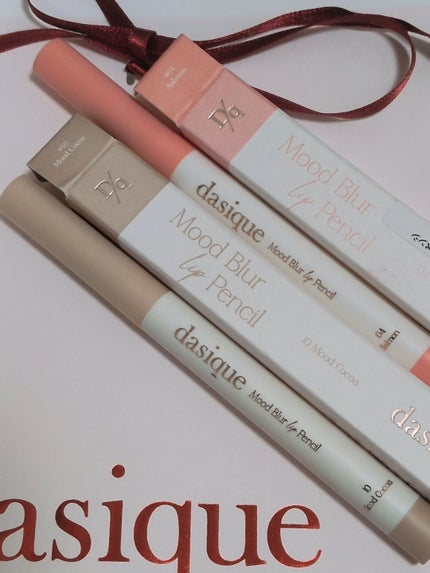 ムードグロウリップスティック/dasique/口紅を使ったクチコミ(7枚目)