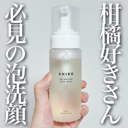 ゆずフェイスウォッシュ/SHIRO/泡洗顔を使ったクチコミ(1枚目)
