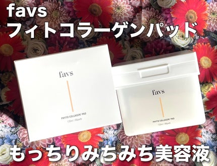 フィトコラーゲンパッド/favs/拭き取り化粧水を使ったクチコミ(1枚目)