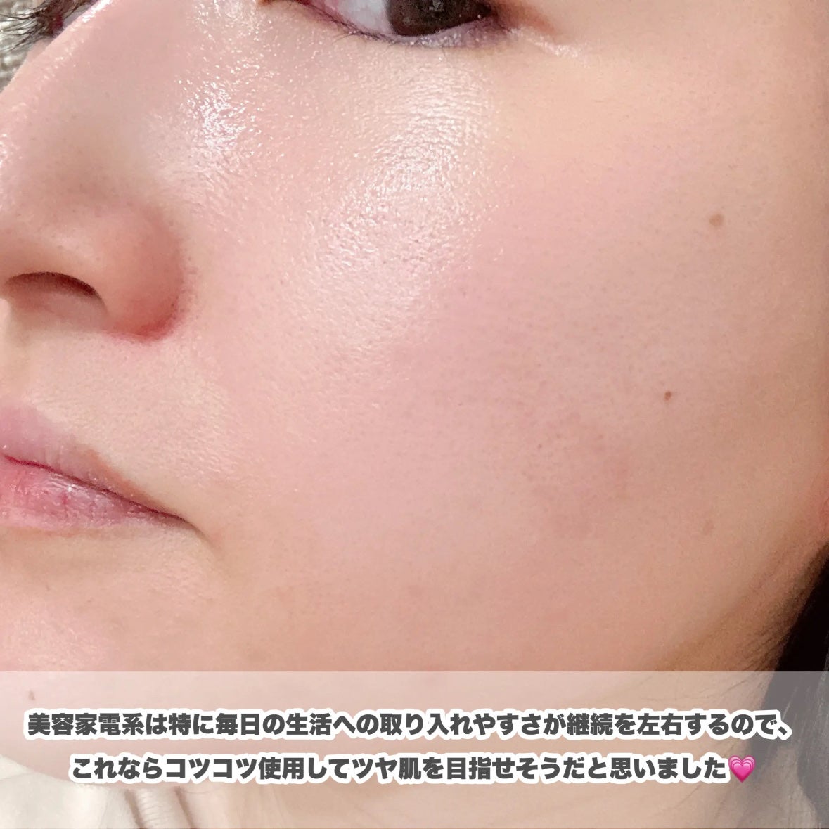 ã¹ãã³ã¢ã¯ã ã¹ããŒã㌠ãã«ã EH-SB50/Panasonic/çŸé¡åšã»ãããµãŒãžã䜿ã£ãã¯ãã³ãïŒ7æç®ïŒ